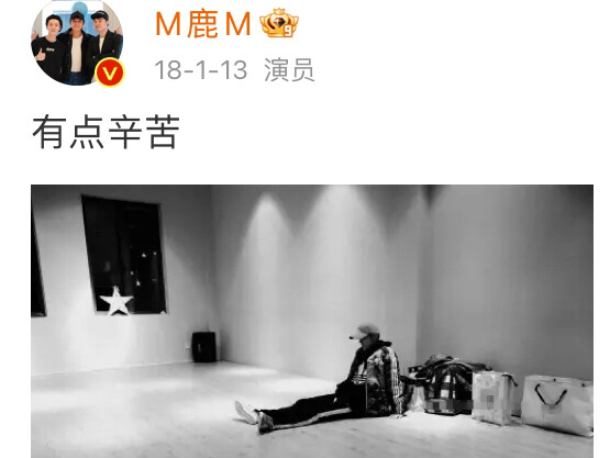 [หลูหาน] สถิติไม่สมบูรณ์ของวิดีโอมือเต้นขับรถที่ดังไปทั่ว: บางคลิปแม้ได้แค่พันไลก์ก็ยังถูกเชิดชูจนโด