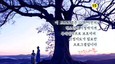 Great King Sejong ( Historical / English Sub only) Episode 71