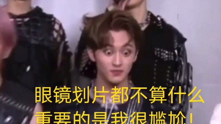 [NCT127 returns with their new song "Punch"] Lee Jaehyun: Yogi is so awkward!