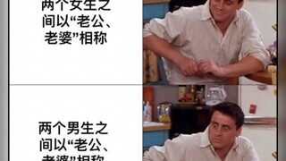 Reality 3