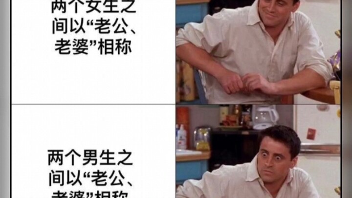 Reality 3