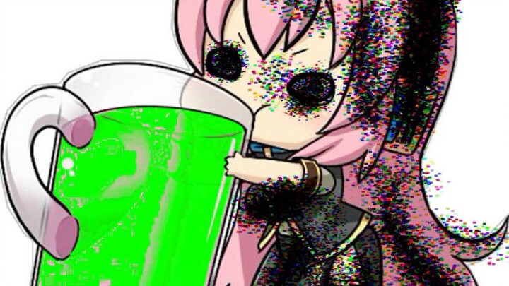 ーえーおーあーお