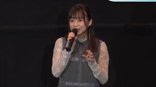 [4K Inari Minase] Take your time, maybe Inari Minase will be sitting behind the house and watching y