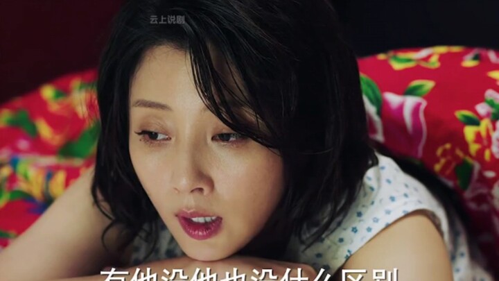 بعد ثلاث سنوات، يلتقي العاشقان بأعجوبة من جديد، لكن كلاهما يكبت مشاعره. #تقريري_عن_المشاهدة #مقاطع_م