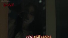 [심야괴담회 / Midnight Horror Story] Eps 32 - eng sub