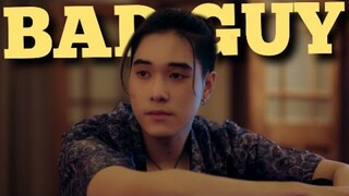 BAD GUY | MJ | F4 Thailand | FMV