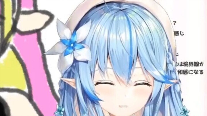 【Delicious】Rami finally sneezed!!