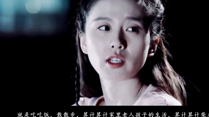 [Liu Shishi x Zhu Yilong] Until the end of the year (Part 2) || Slowly grow old with you