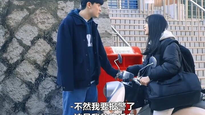 The girl had just transferred to a new school when rumors of a romance with the school bully started