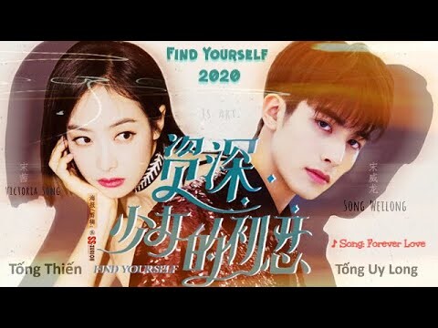 [FMV] Tống Uy Long & Tống Thiến (何凡兴&袁松)下一站是幸福「宋威龙&宋茜」Find Yourself 2020「Trạm Kế Tiếp Là Hạnh Phúc」