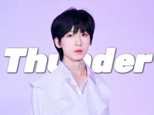 451 ai dám phản đối? Vũ điệu đôi "Thunder" lập tức biến thành solo, nhấn vào xem màn cover sân khấu 