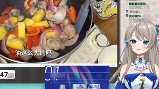 [Xiaorou sees teacher Shi] Xiaorou sees teacher Shi making Thai pineapple fried pig eyes: I can't st