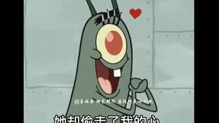 痞老板，不要等失去了再来珍惜