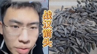 وجد رجل سهمًا حربيًا في النهر، لكنه سلمه إلى المتحف، فرفض قبوله. فجاء الأخ كوان ليقدم له بعض النصائح