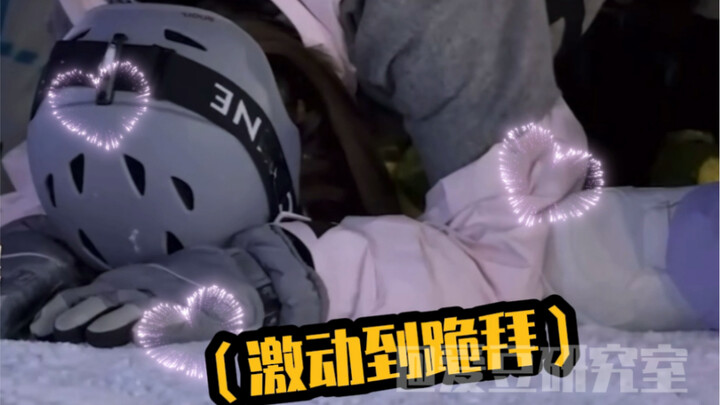 I’m gonna die laughing at Yu Shuxin! Ni Ni and Nini are totally confused!