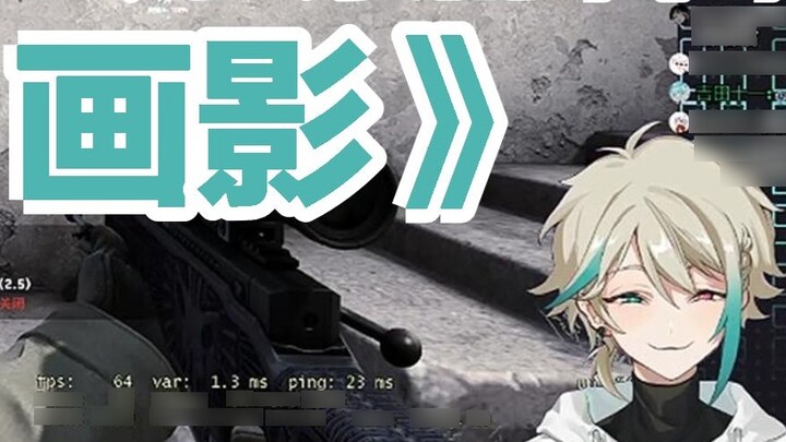 【ROZA】What does arresting Gongzi Jing have to do with me, Roy?