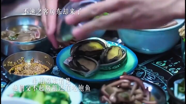 Landlord couple: tough on the outside, soft at heart—so heartbreaking! iu Lee Ji-eun | Korean drama: