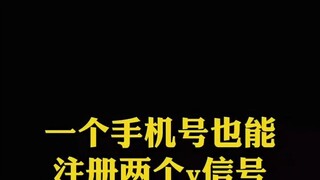 怎样同步监控聊天内容(老公有外遇怎么调查取证)⏩查询➕微信6435148⏪