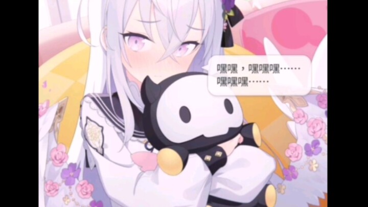 白洲梓“嘿嘿嘿”一分钟