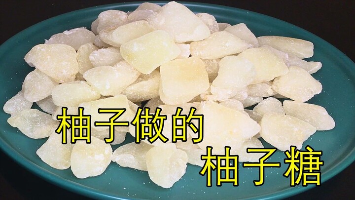 Semua bagian jeruk bali sangat berguna: kulitnya dibuat teh jeruk bali, sedangkan daging buahnya dio