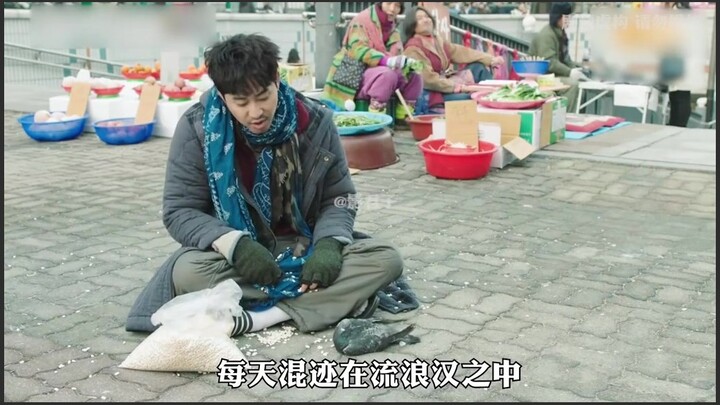 The ultimate BOSS Priest finally makes his appearance! #DivineFantasyChase #EpisodesReleasedOneAfter