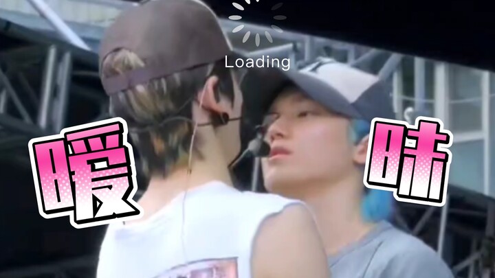 【玹容】给你们some点震撼❗/不装了，摊牌了💕