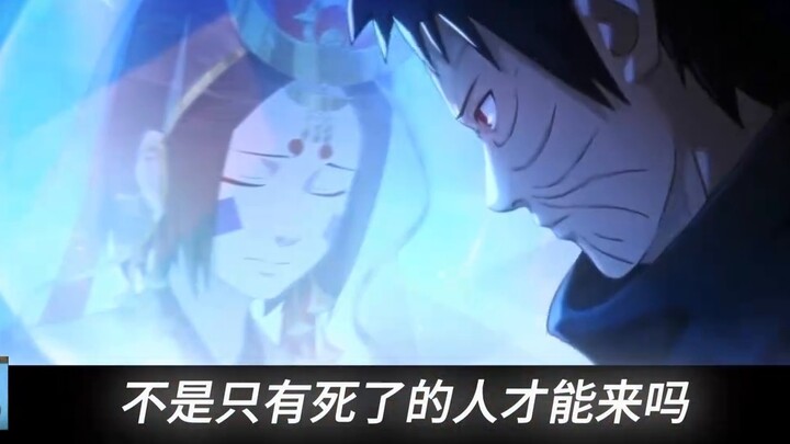 Danzo, why are you wearing clothes like this?