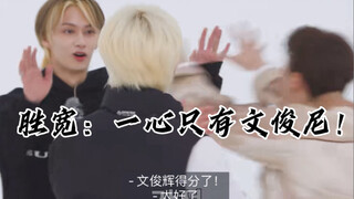 Fu Shengkuan: My love for Wen Junni will only grow, never diminish!!!