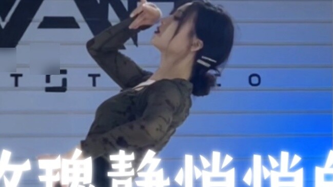 แอบคิดอยู่ว่าควรเลือกเธออย่างอ่อนโยนดีไหม "ดอกกุหลาบขี้อายบานอย่างเงียบๆ" # ท่าเต้นลิยา