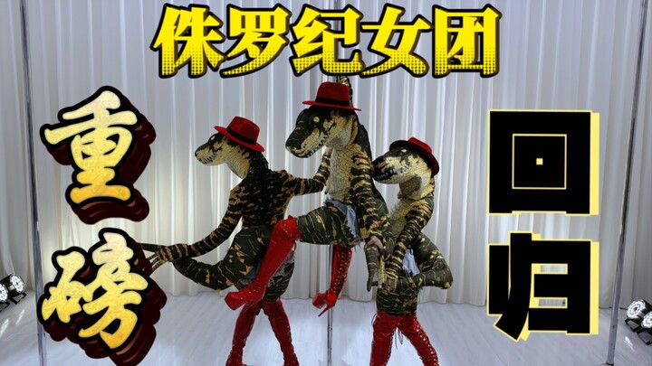 ！!专业做作，请勿在博物馆模仿！！