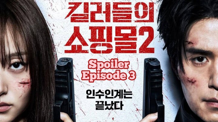 A SHOP FOR KILLERS SEASON 2 EPISODE 3 | LOKASI JIAN KETAHUAN