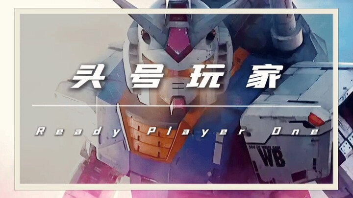 Mengapa Gundam yang hanya muncul beberapa menit saja sudah membuat seluruh film ini berganti tokoh u