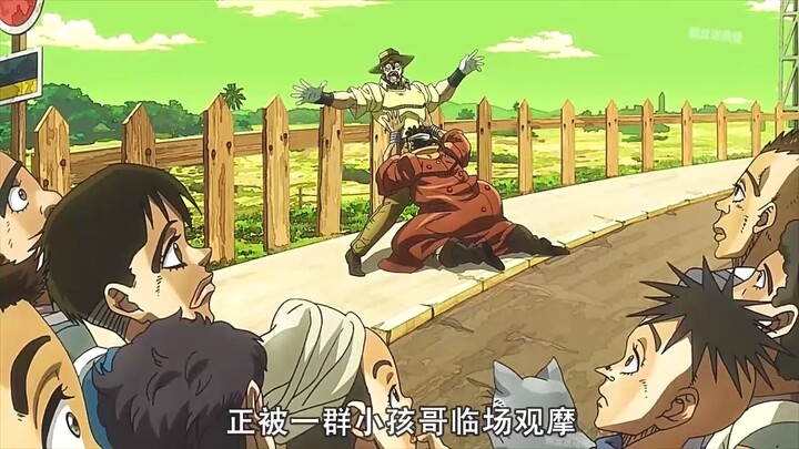 很难想象这老登能打败世界上最强生物！《jojo的奇妙冒险》