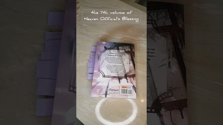 Heaven Official's Blessing Vol. 7 | take a peek inside the book📖 #heavenofficialsblessing #mxtx