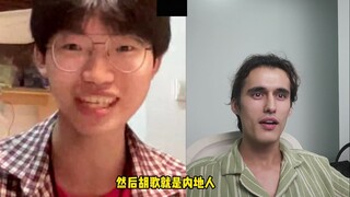 《敌特》