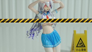 MMD弱音 热爱105℃的你 布料解算