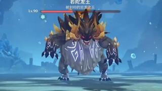 若陀：请...好好地看着我（神里舞蹈 若陀翻跳ver.）