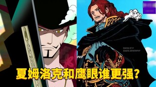 Ai mạnh hơn, Shamrock hay Hawkeye? #1831