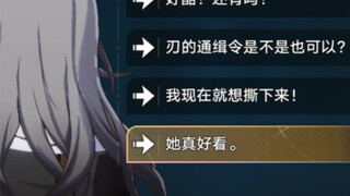 好几个版本没见到卡芙卡了 真的很爱