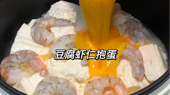 Cara Cepat Makan Setelah Kerja Buat Para Pekerja! Telur Goreng dengan Tahu dan Udang