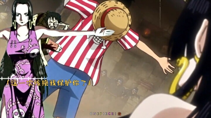 The Empress’s love for Luffy is etched into his very DNA!