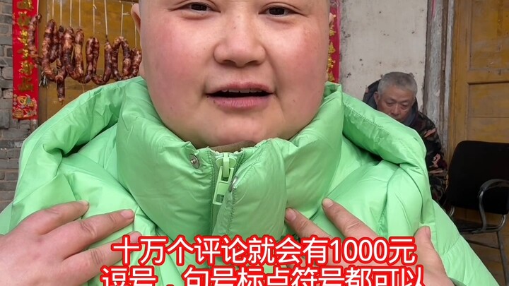【Bald Guanzi】My latest work—come and take a sneak peek!