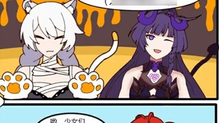 สุขสันต์วันฮาโลวีน คุณฮิเมโกะ ทริคออร์ทรีต (การ์ตูนต้นฉบับ Honkai Impact3)