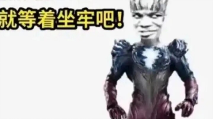 Abstract debate hostage Sandis vs murderer Noah vs lawbreaker Saiga vs online bomber Lingga vs rescu