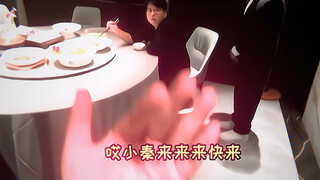 "วนไปวนมาก็ยังเป็นเธอ"