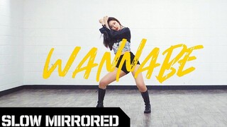【MTY Teaching Room EUNBI】ITZY - WANNABE【Lyujin Part】【Dance Cover】