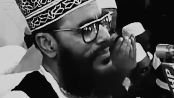 ইসলামিক ভিডিও