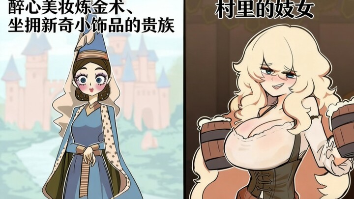 Thật không ngờ lại có kẻ máu mặt chọn gái mại dâm!