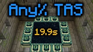 【世界纪录】19.9秒通关Minecraft 1.17 -TAS SS