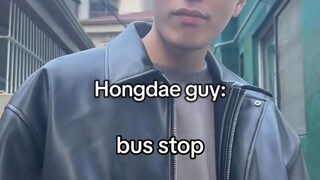 普通韩男和弘大男的区别